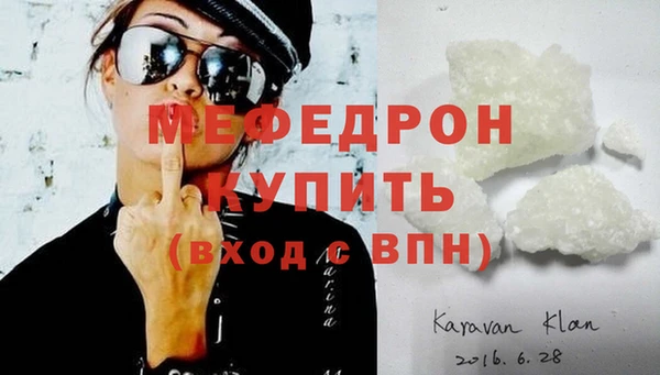 кокаин колумбия Горняк